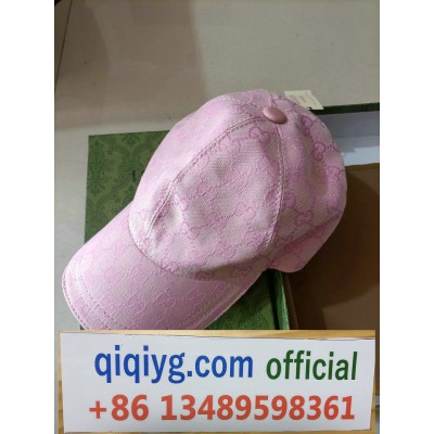 qiqiyg.com Official 2025 Hot Sale Wholesale Fashion Whatsapp:+8613489598361 QQ007