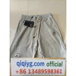 qiqiyg.com Official 2025 Hot Sale Wholesale Fashion Whatsapp:+8613489598361 QQ015