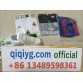 qiqiyg.com Official 2025 Hot Sale Wholesale Fashion Whatsapp:+8613489598361 QQ068