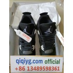 qiqiyg.com Official 2025 Hot Sale Wholesale Fashion Whatsapp:+8613489598361 QQ091