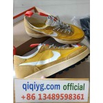 qiqiyg.com Official 2025 Hot Sale Wholesale Fashion Whatsapp:+8613489598361 QQ097