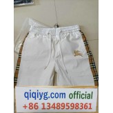 qiqiyg.com Official 2025 Hot Sale Wholesale Fashion Whatsapp:+8613489598361 QQ141