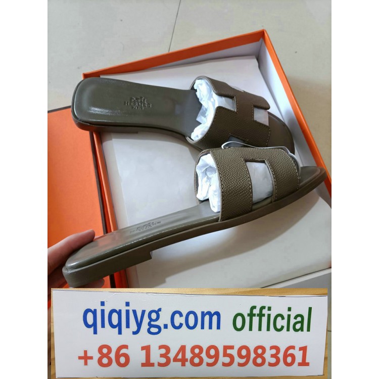 qiqiyg.com Official 2025 Hot Sale Wholesale Fashion Whatsapp:+8613489598361 QQ159