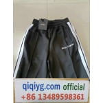 qiqiyg.com Official 2025 Hot Sale Wholesale Fashion Whatsapp:+8613489598361 QQ195