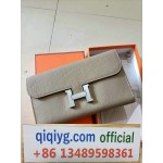 qiqiyg.com Official 2025 Hot Sale Wholesale Fashion Whatsapp:+8613489598361 QQ241