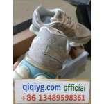 qiqiyg.com Official 2025 Hot Sale Wholesale Fashion Whatsapp:+8613489598361 QQ244