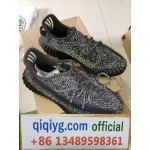 qiqiyg.com Official 2025 Hot Sale Wholesale Fashion Whatsapp:+8613489598361 QQ310