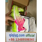 qiqiyg.com Official 2025 Hot Sale Wholesale Fashion Whatsapp:+8613489598361 QQ386