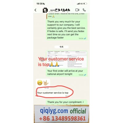 qiqiyg.com Official Reviews 2025 New Fashion Whatsapp:+8613489598361 QR028