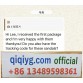qiqiyg.com Official Reviews 2025 New Fashion Whatsapp:+8613489598361 QR037