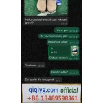 qiqiyg.com Official Reviews 2025 New Fashion Whatsapp:+8613489598361 QR048
