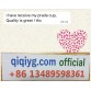 qiqiyg.com Official Reviews 2025 New Fashion Whatsapp:+8613489598361 QR052
